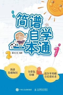 ??????? - ???? - cover