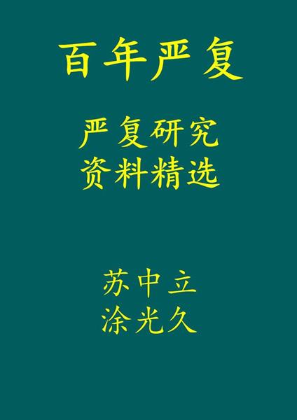 ???? -- ???????? - ? ?? - ebook