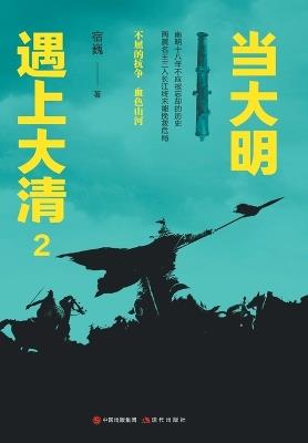 ???????2 - ?? - cover