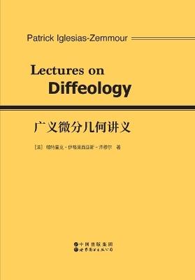 ???????? Lectures On Diffeology - Patrick Iglesias-Zemmour - cover