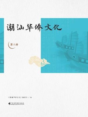 ??????(???) - «??????»??? ? - cover