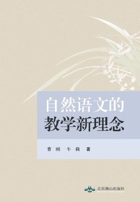 ?????????? - ?? - cover