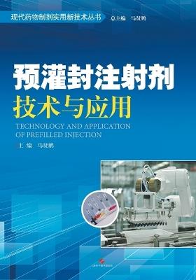 ??????????? - ??? - cover