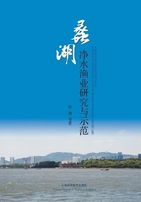 ??????????? - ??,? - cover