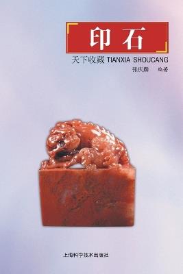 ????-?? - ??? - cover