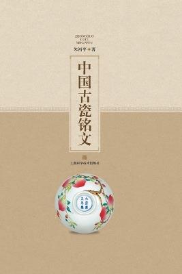 ?????? - ??? - cover