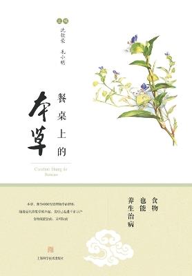 ?????? - ???,??? - cover