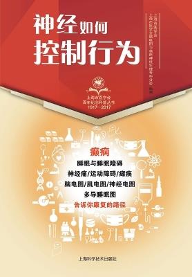 ???????? - ?????? - cover