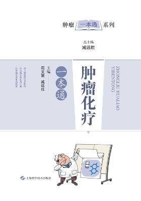 ??????? - ???,??? - cover