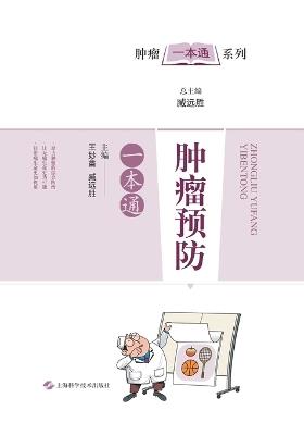 ??????? - ???,??? - cover