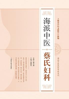 ???????? - ??? - cover