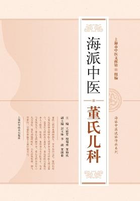 ???????? - ???,???,??? - cover