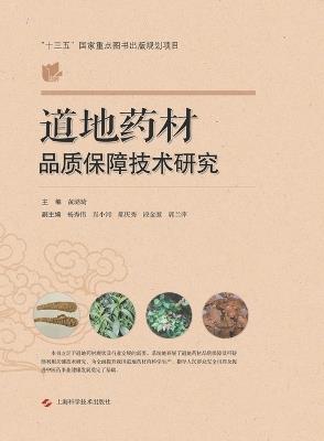 ???????????? - ??? - cover