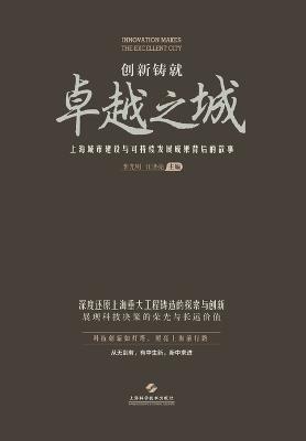 ????????--??????????????????? - ??? ??? ? - cover