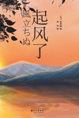 ??? - (?)??? - cover