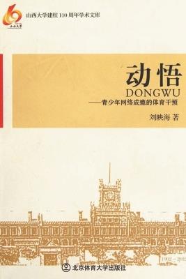 ??:???????????? - ??? - cover