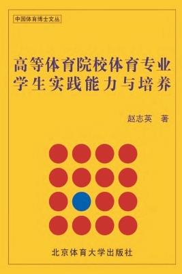 ??????????????????? - ??? - cover