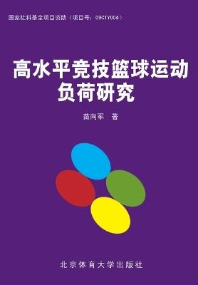 ????????????? - ??? - cover