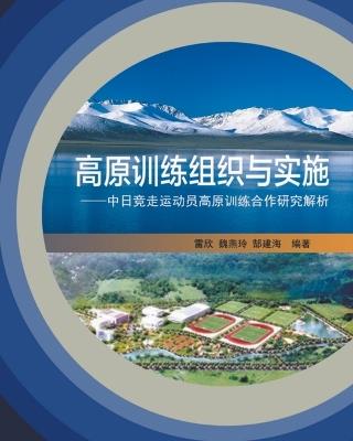 ?????????:????????????????? - ??,???,????? - cover