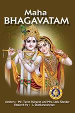 MahaBhagavatam