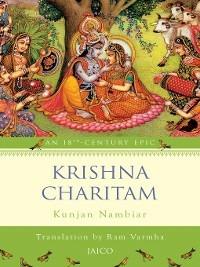 Krishna Charitam - Kunchan Nambiar - cover