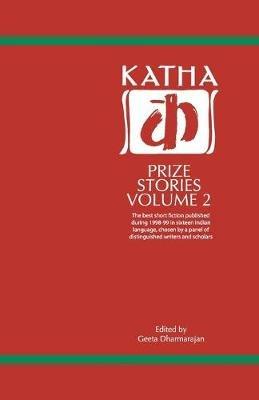 Katha Prize Stories - cover