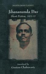 Short Fiction: 1931-1933