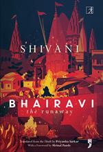 Bhairavi