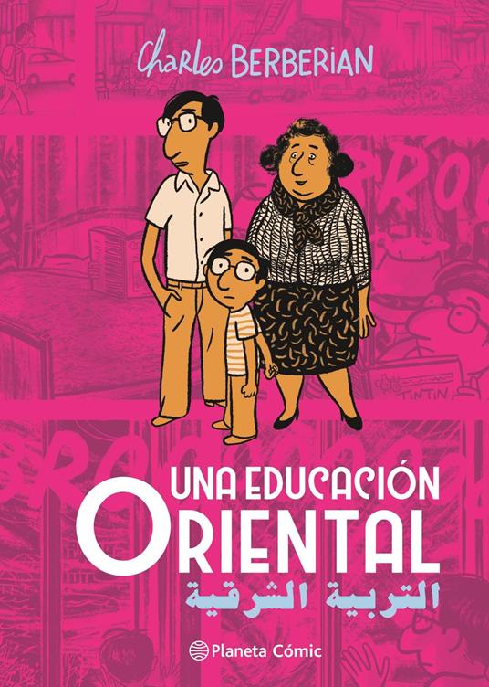 Una educaci&#243;n oriental