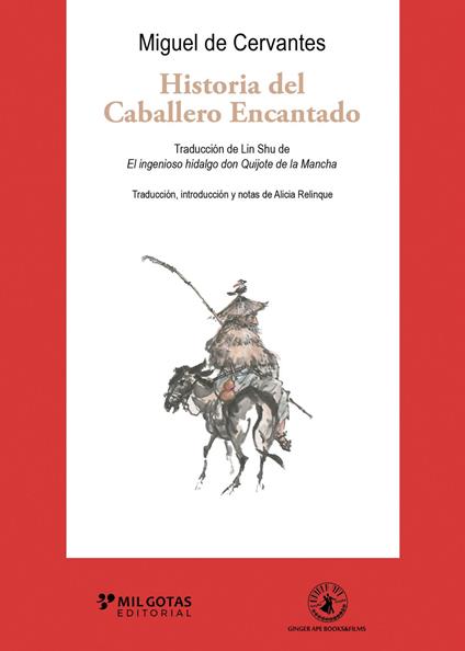 Historia del Caballero Encantado