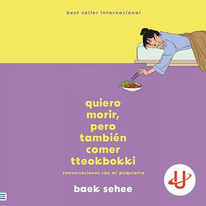 Quiero morir, pero también comer Tteokbokki