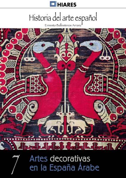 Artes decorativas en la España Árabe