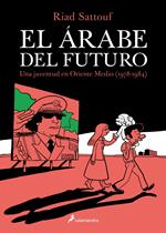 El árabe del futuro 1 - El árabe del futuro 1