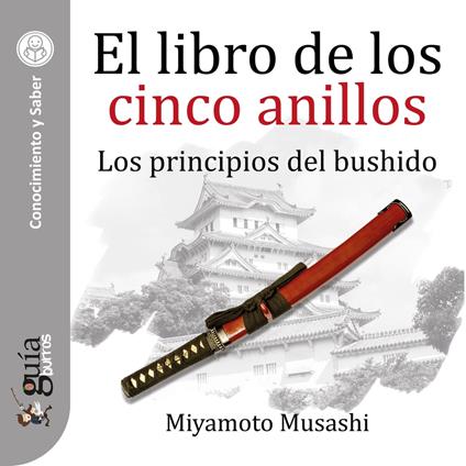GuíaBurros: El libro de los cinco anillos