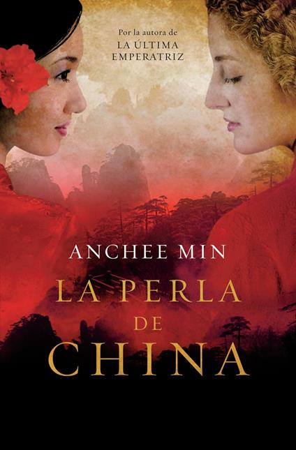 La perla de China