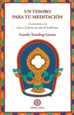 Un Tesoro para tumeditación