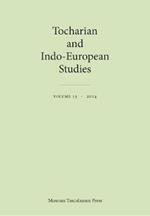 Tocharian and Indo-European Studies, Volume 15