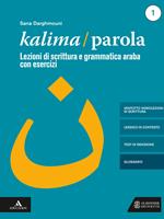 Kalima/Parola. Con libro digitale con 28 videolezioni di scrittura. Con CD-Audio