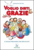 Nome prodotto