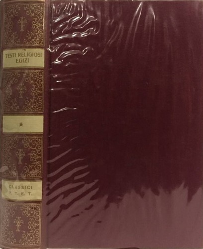 Carù Libreria Dischi