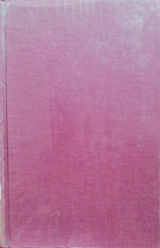 Upanisad - copertina