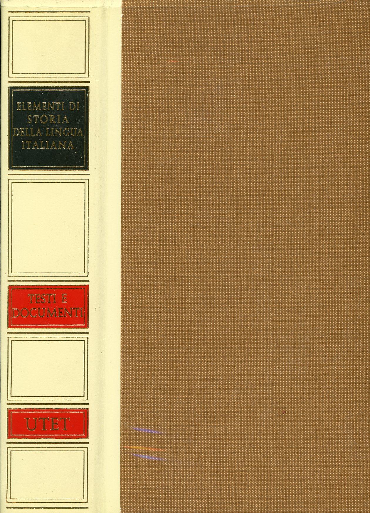 Grammatica italiana. Italiano comune e lingua letteraria. Suoni, forme, costrutti