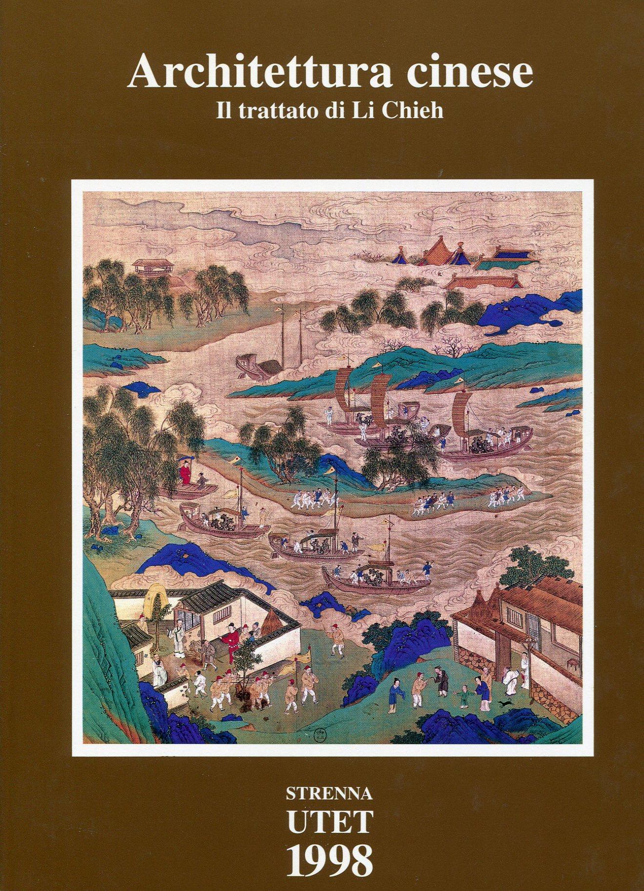 Studio Bibliografico Marini