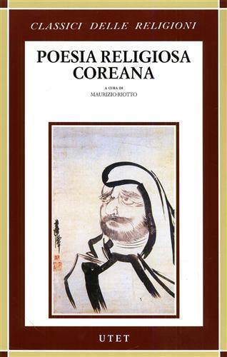 Poesia religiosa coreana - copertina