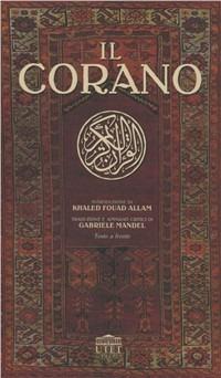 Il Corano - copertina
