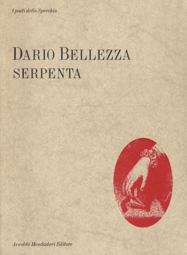 Arca dei libri