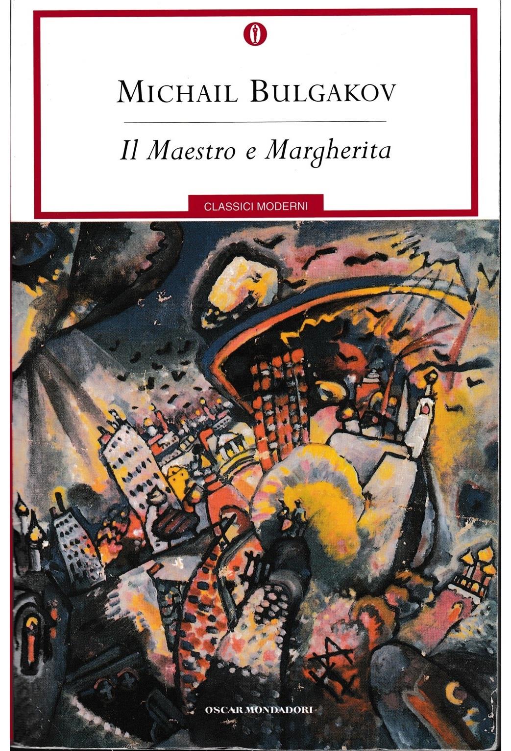 Il Maestro e Margherita-All'amico segreto-Lettera al governo dell'Urss