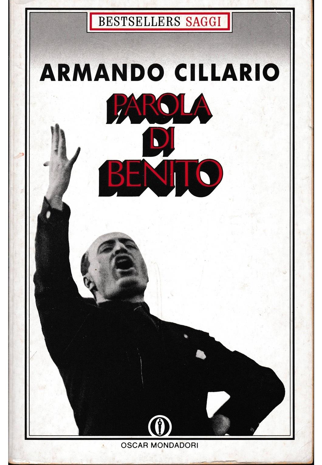 Libreria Tara