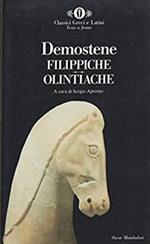 Filippiche-Olintiache