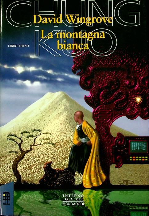 Studio Bibliografico Adige